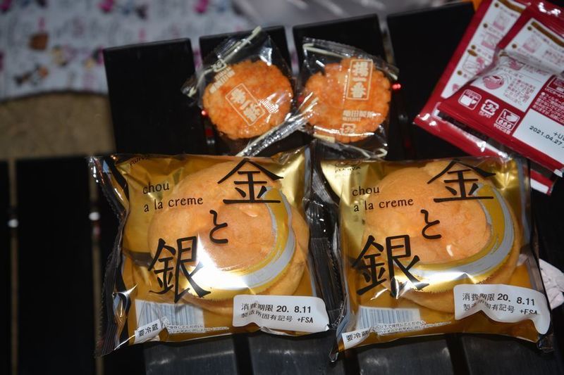 羽鳥湖畔AC03.jpg