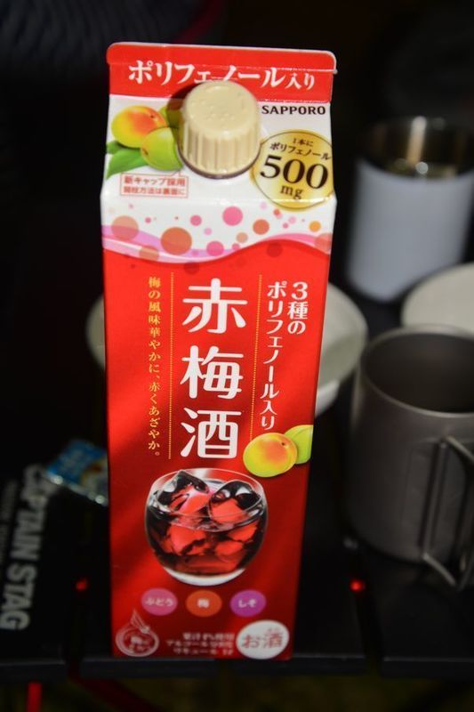みちのく杜の湖畔32.jpg