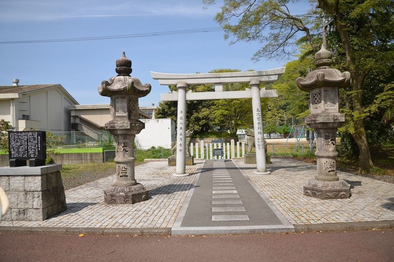 20土公.jpg