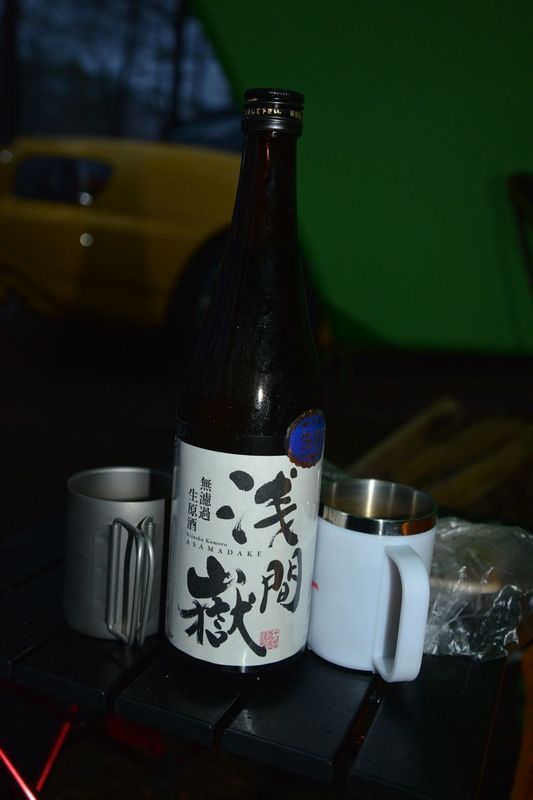 きたかる04.jpg