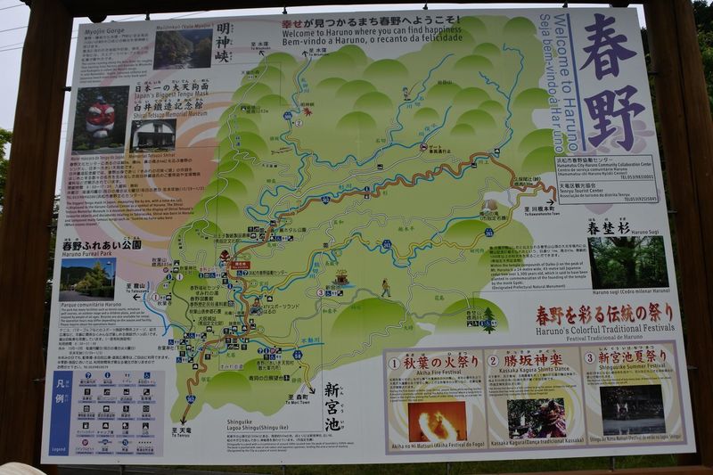 春野文化センター01.jpg