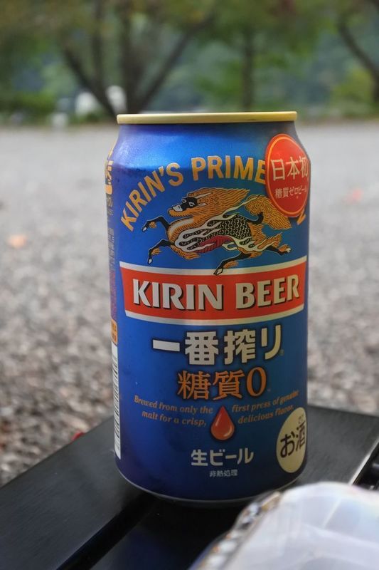 06秋葉.jpg