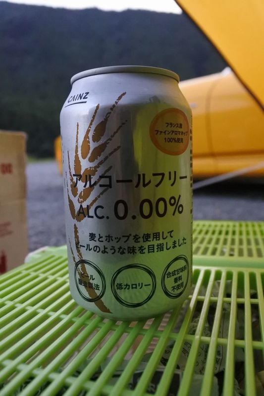 02秋葉.jpg