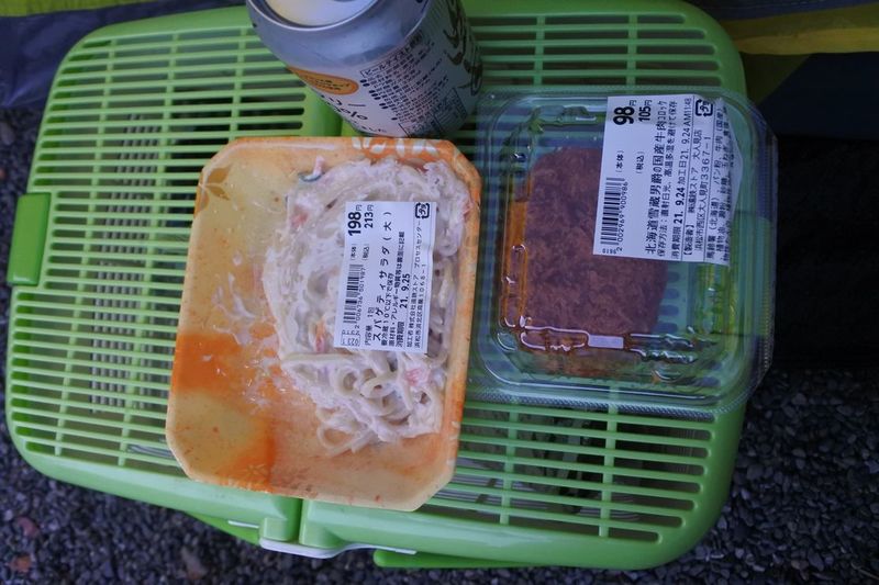 05秋葉.jpg