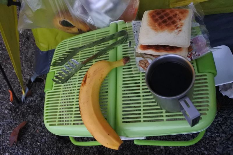 16秋葉.jpg