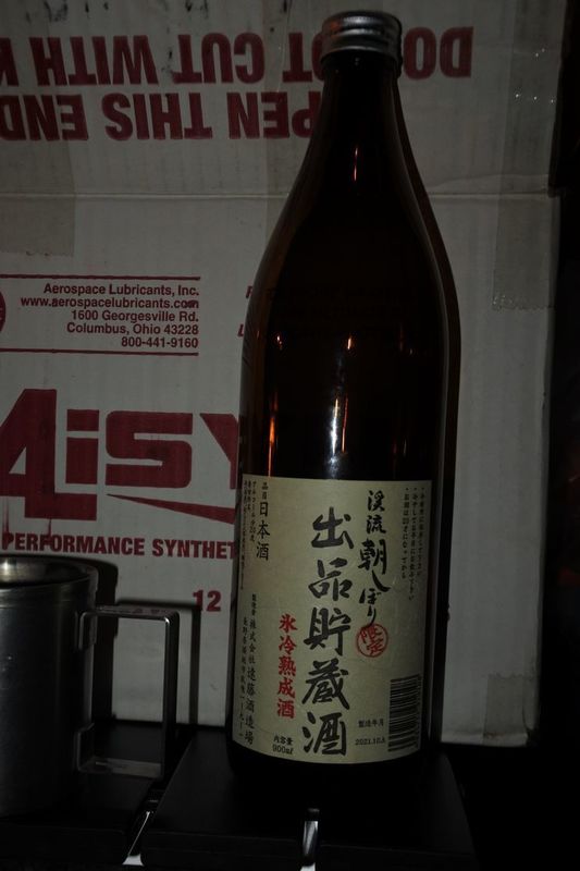 17秋葉.jpg