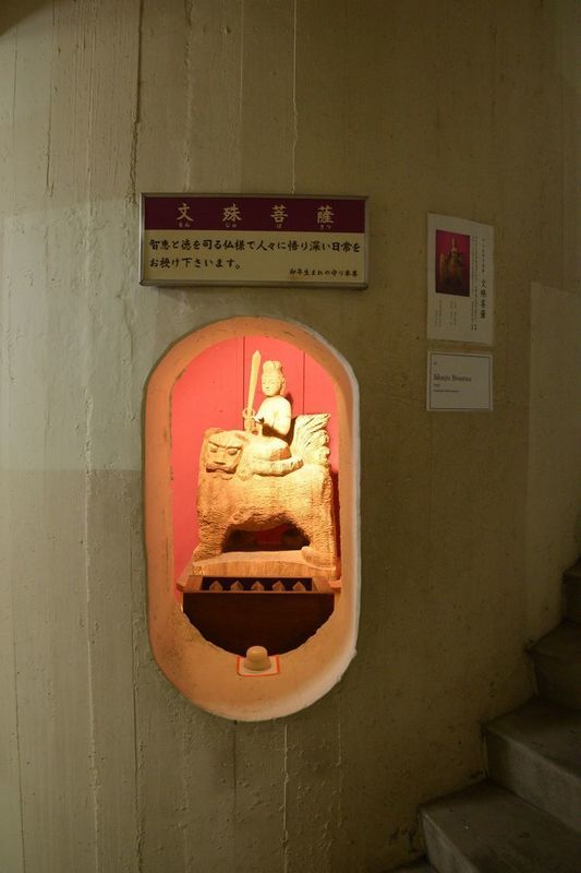 53東京観音.jpg