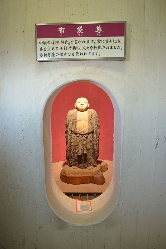 55東京観音.jpg