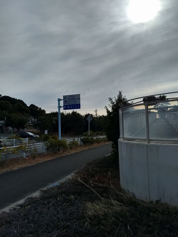 19あかばねロコ.jpg