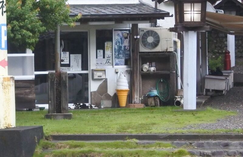 01秋葉.jpg