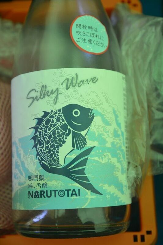 03本家松浦.jpg