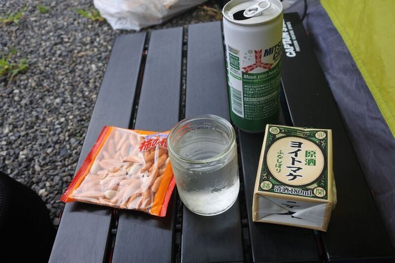 04秋葉.jpg