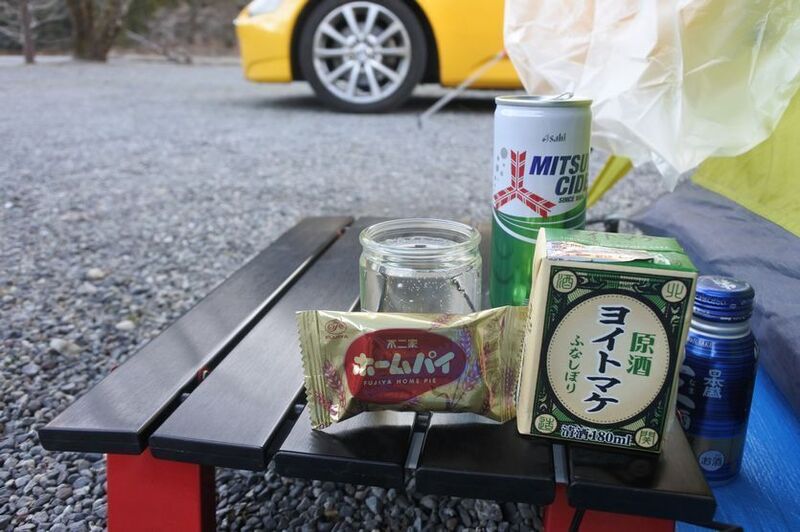 04秋葉.jpg