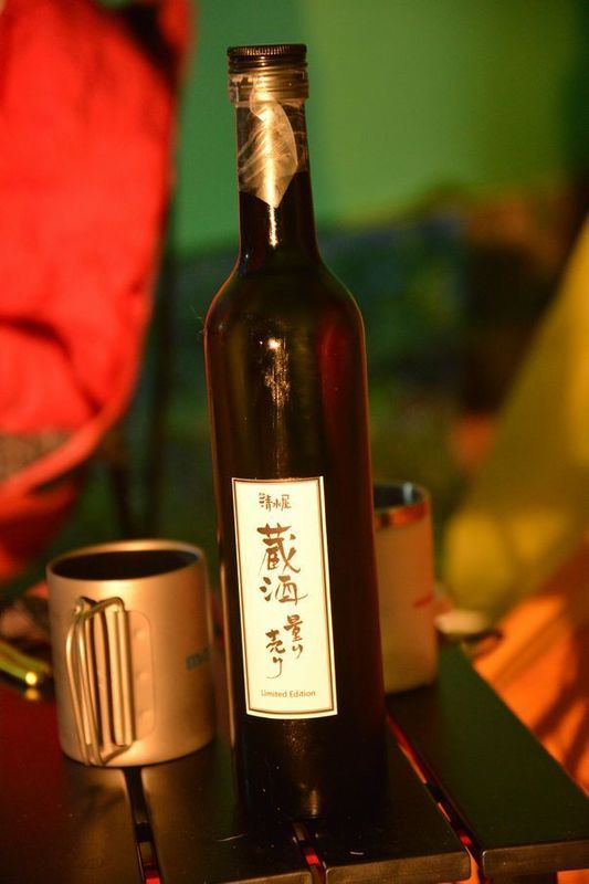 05きたかる.jpg