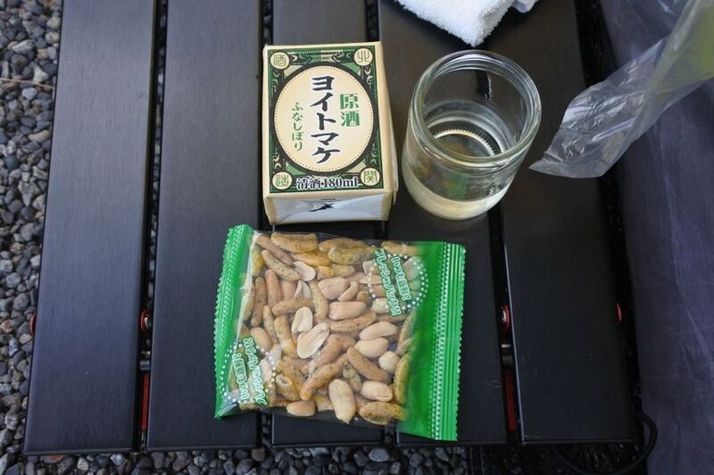 05秋葉.jpg