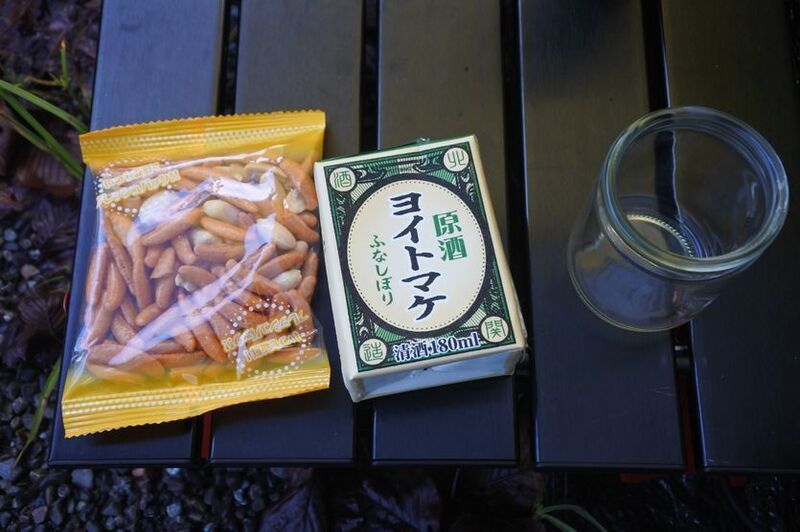 05秋葉.jpg