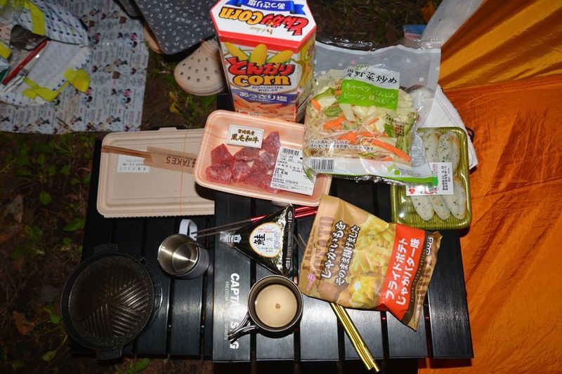 06きたかる.jpg