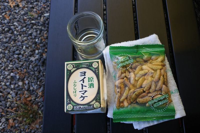 06秋葉.jpg