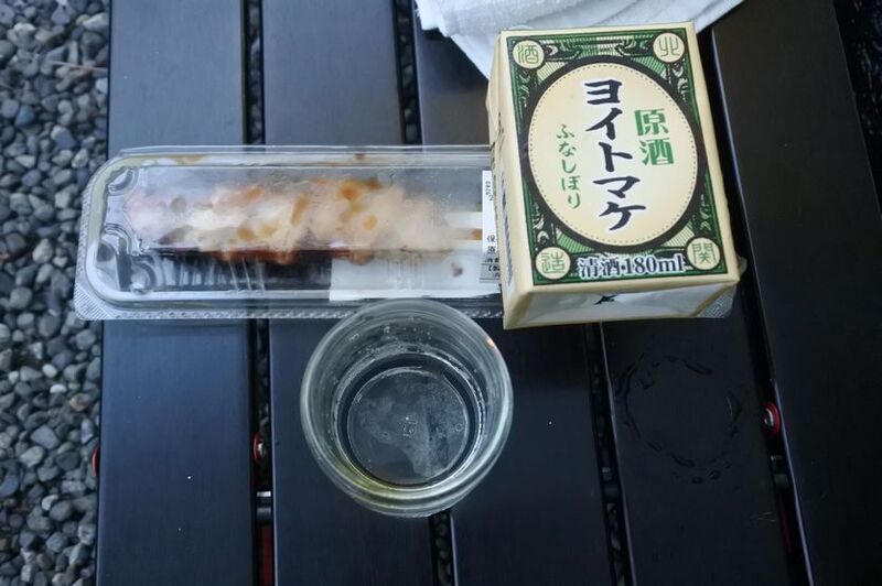 12秋葉.jpg