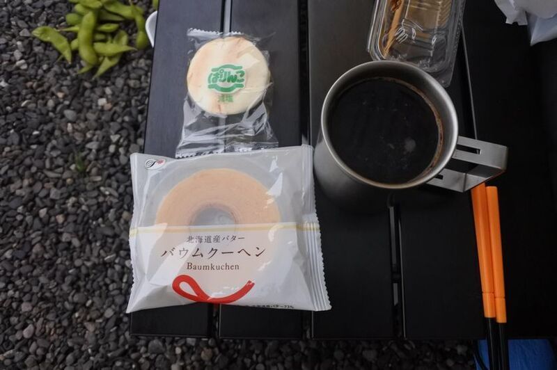 14秋葉.jpg