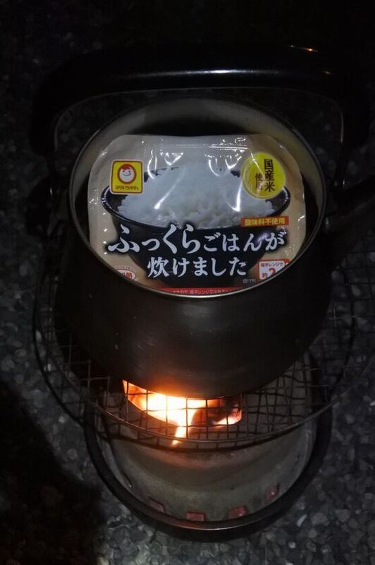 15秋葉.jpg