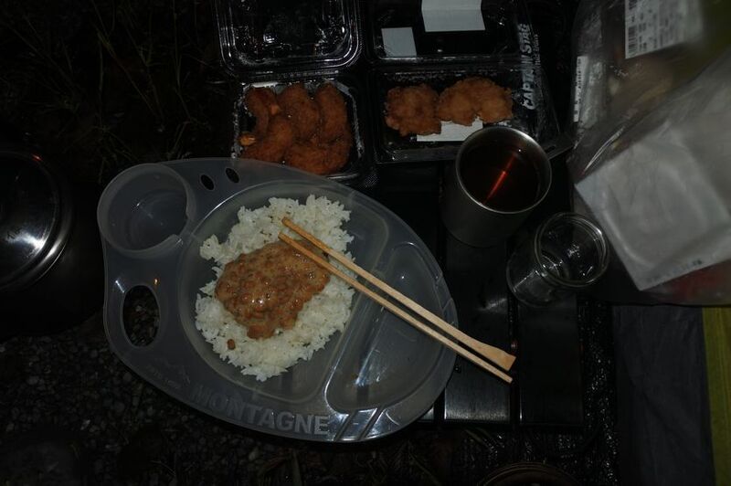 17秋葉.jpg