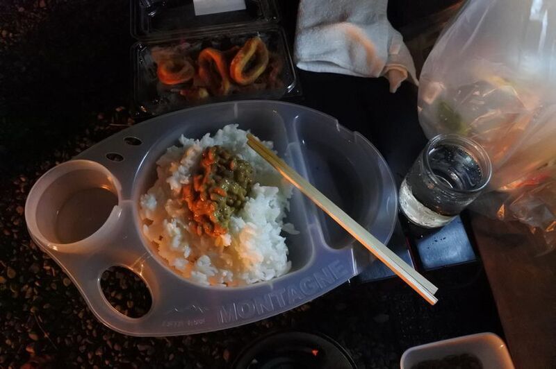 17秋葉.jpg