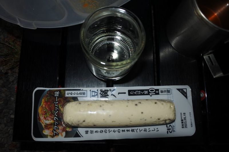 18秋葉.jpg