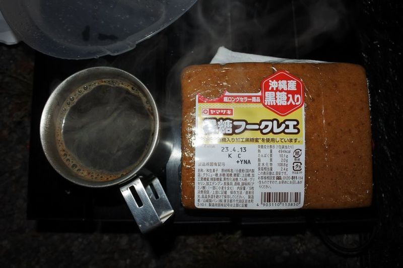 19秋葉.jpg